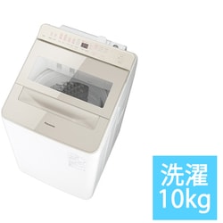 全自動洗濯機 10kg 液体洗剤・柔軟剤自動投入搭載 シャンパン NA-FA10K5-N