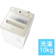 全自動洗濯機 10kg シャンパン NA-FA10H5-N