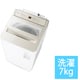 全自動洗濯機 7kg ナチュラルベージュ NA-FA7H5-C