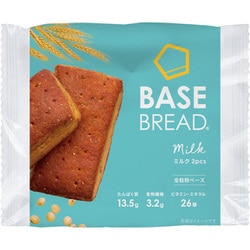 BASE FOOD ミルク 1袋 2個入