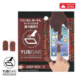 202003 [YUBISAKI 約4.5cm×2個入 レッド]