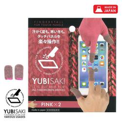 202006 [YUBISAKI 約4.5cm×2個入 ピンク]