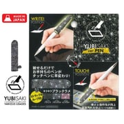 202020 [YUBISAKI Ver. PEN キラキラブラックラメ]