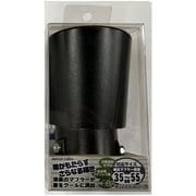 MT-59 [マフラーカッターシングル マットブラック]