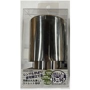 MT-60 [マフラーカッターシングル シルバー]