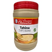タヒーナ レバノン産 練り白ごま 450g