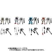 機動戦士ガンダム GフレームFA 第08MS小隊 SPECIAL SELECTION 1個 [コレクション食玩]