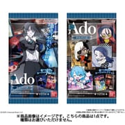 Ado ウエハース 1個 [コレクション食玩]