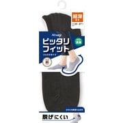 ピッタリフィット 紳士 綿入り 深ばき スニーカーソックス 25~27cm ブラック PLC4004