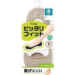 VLC4005 [ピッタリフィット 綿入り 浅ばき フットカバー 21～23cm ベージュ]