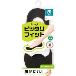 VLC4005 [ピッタリフィット 綿入り 浅ばき フットカバー 21～23cm ブラック]