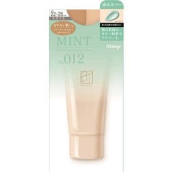 コントロールカラーストッキング ひざ下丈 22～25cm ミント FS4015