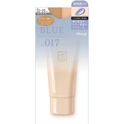 コントロールカラーストッキング ひざ下丈 22～25cm ブルー FS4015