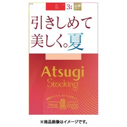 アツギストッキング 引きしめて美しく夏 ML ベビーベージュ 3足組 FP12163P