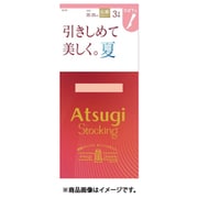 アツギストッキング 引きしめて美しく夏 ひざ下 22~25cm ベビーベージュ 3足組 FS80523P