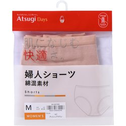 アツギデイズ 婦人 ショーツ M アッシュブラウン 80700K