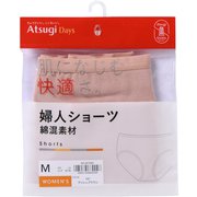 アツギデイズ 婦人 ショーツ M アッシュブラウン 80700K