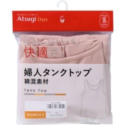 アツギデイズ 婦人 タンクトップ L アッシュブラウン 47700RK