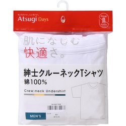 アツギデイズ 紳士 TシャツUネック L ホワイト M47700K