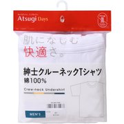アツギデイズ 紳士 TシャツUネック L ホワイト M47700K