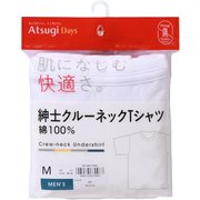 アツギデイズ 紳士 TシャツUネック M ホワイト M47700K