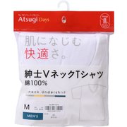 アツギデイズ 紳士 TシャツVネック M ホワイト M47701K