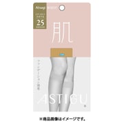 アスティーグ 肌25 ひざ下 22~25cm オークル FS5025