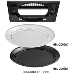 天井埋込ブランクユニット ホワイト MBL-200W