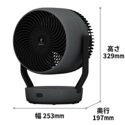 ヨドバシ.com - シャープ SHARP サーキュレーター DCモーター