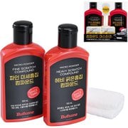 Compound Master 2-Steps 洗車 コンパウンド 2種類のコンパウンド剤セット BU19