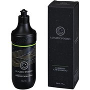 ヨドバシ.com - ラボコスメティカ Labocosmetica NEVE ネベ