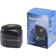 Rain Ok Push Grip-Oil Film Remover 洗車 ガラス専用 油膜取り&ウロコ取り BU21
