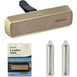 BU24 [Grasse Leather Stick-Aqua 車用 芳香剤 Aqua 詰め替えリフィル2本付き]