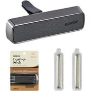 BU25 [Grasse Leather Stick-Scent Wood 車用 芳香剤 Scent Wood 詰め替えリフィル2本付き]