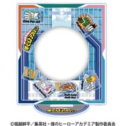 僕のヒーローアカデミア(アニメ版) アクリル缶バッジホルダー ヒーロー