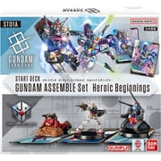 ガンダムカードゲーム スタートデッキ ガンダムアッセンブルセット Heroic Beginnings 【ST01A】 [トレーディングカード]