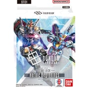 ガンダムカードゲーム スタートデッキ Heroic Beginnings 【ST01】 [トレーディングカード]