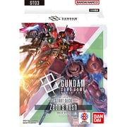 ガンダムカードゲーム スタートデッキ Zeon’s Rush 【ST03】 [トレーディングカード]