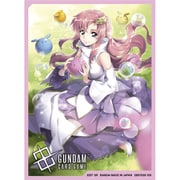 ガンダムカードゲーム オフィシャルカードスリーブ01 B：溢れる慈愛 [トレーディングカード用品]