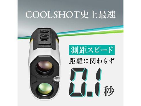 ヨドバシ.com - ニコン NIKON COOLSHOT PROIII STABILIZED ヨドバシ.com - ニコン NIKON COOLSHOT PROIII STABILIZED