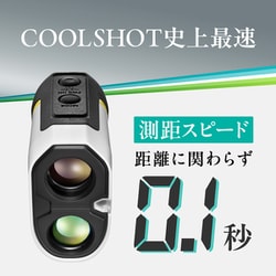 ニコン　クールショット　プロ　スタビライズド 　レーザー距離計　スコープ Amazon.co.jp: Nikon ゴルフ用レーザー距離計 COOLSHOT PRO