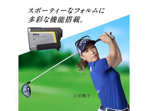 ヨドバシ.com - ニコン NIKON COOLSHOT 50i GII(クールショット ヨドバシ.com - ニコン NIKON COOLSHOT 50i GII(クールショット