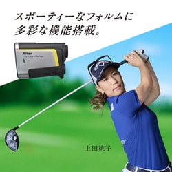 ヨドバシ.com - ニコン NIKON COOLSHOT 50i GII(クールショット ヨドバシ.com - ニコン NIKON COOLSHOT 50i GII(クールショット