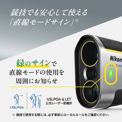 ヨドバシ.com - ニコン NIKON COOLSHOT 50i GII(クールショット ヨドバシ.com - ニコン NIKON COOLSHOT 50i GII(クールショット