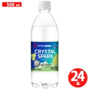 CRYSTAL SPARK シャインマスカット 500ml×24本 [強炭酸水]