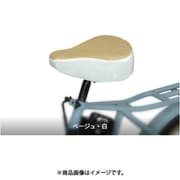 サマーメッシュサドルカバー（ツートンカラー） ベージュ/ホワイト SC-RM02