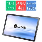 タブレットPC/LAVIE Tab/10.1型/Helio G85/メモリ 4GB/ストレージ 128GB/Android 14/ルナグレー PC-T1055KAS