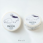 ミネット マスキングテープ キャット PMM1111