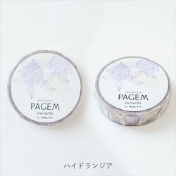 ミネット マスキングテープ ハイドランジア PMM1113
