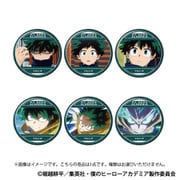 僕のヒーローアカデミア（アニメ版） 緑谷出久がいっぱいキャラバッジコレクション 1個 [コレクショントイ]